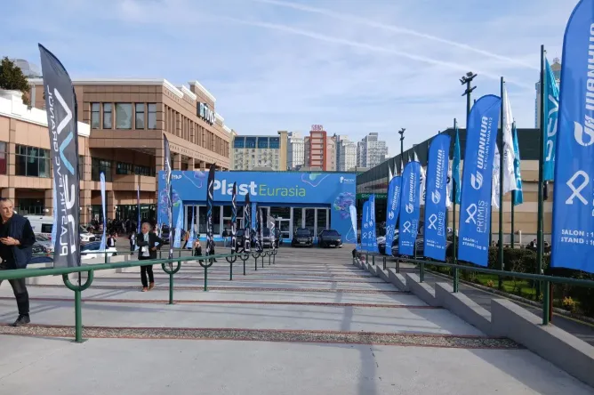 Изображение новости: Участие в выставке PlastEurasia в Стамбуле